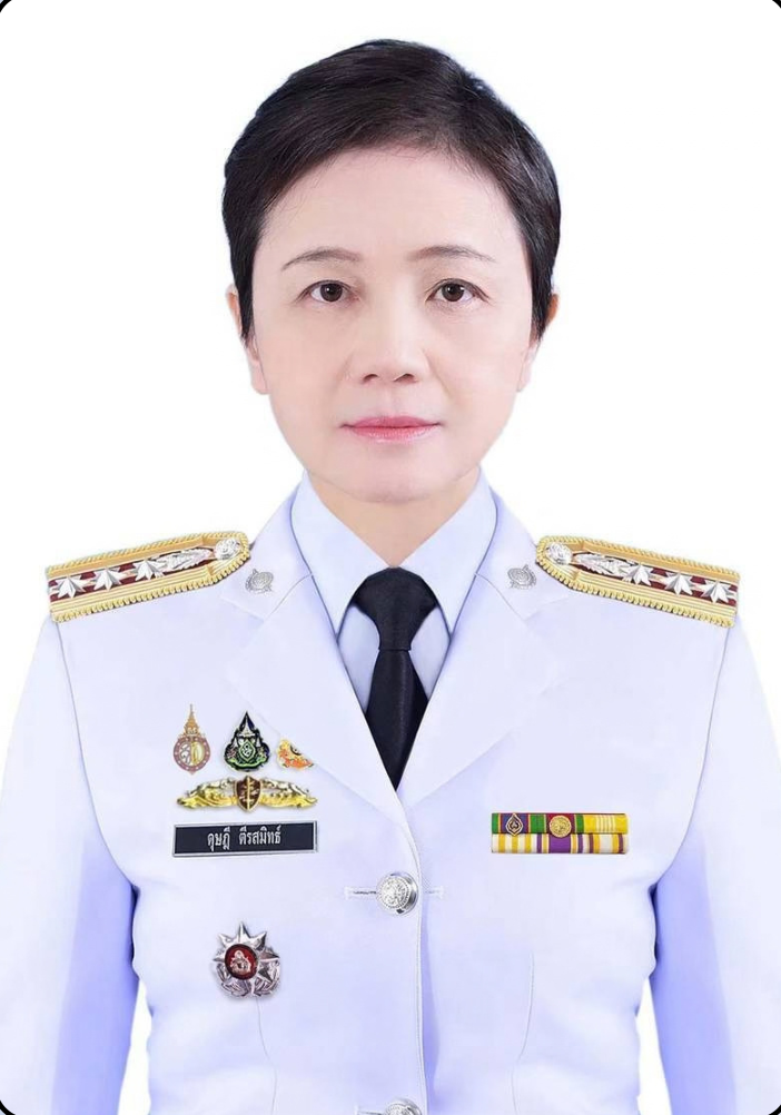 พ.ต.อ.หญิง ดุษฎี ตีรสมิทธ์