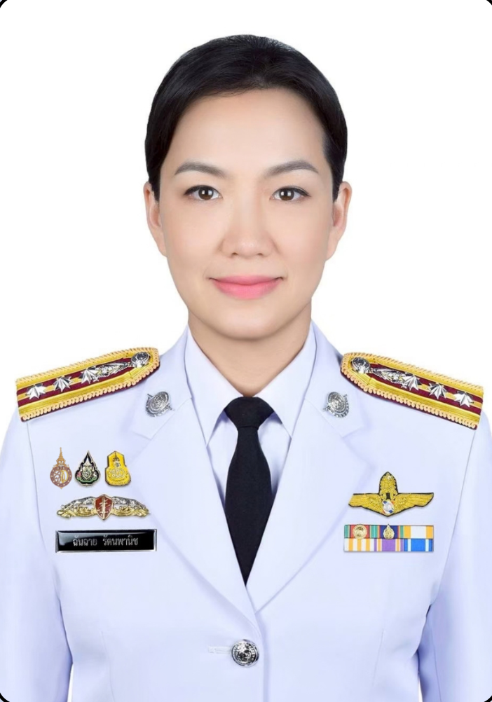 พ.ต.อ.หญิง ฉันฉาย รัตนพานิช